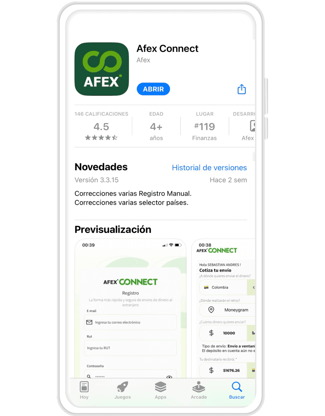 App Connect